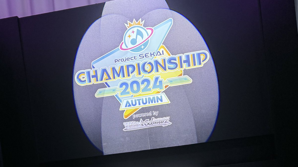 RENo3o_'s tweet image. プロセカCS、3位です‼️‼️‼️‼️‼️‼️‼️‼️‼️‼️‼️‼️‼️

決勝の初見曲は少し残念だったけど、今回は練習した成果を出せたようで後悔はない！！！！

プロセカ最高‼️‼️‼️‼️‼️‼️‼️‼️‼️‼️‼️‼️‼️‼️‼️‼️‼️️‼️‼️‼️‼️‼️‼️

#プロセカCS ️