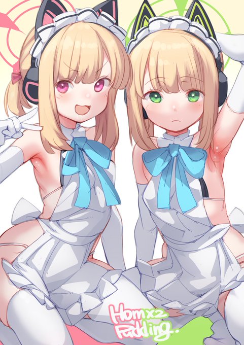 🩷️💚
#才羽モモイ生誕祭2024
#才羽ミドリ生誕祭2024 