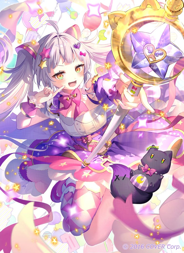 数量限定版】紫咲シオン 誕生日記念2024 ホロカ付属（3D LIVE