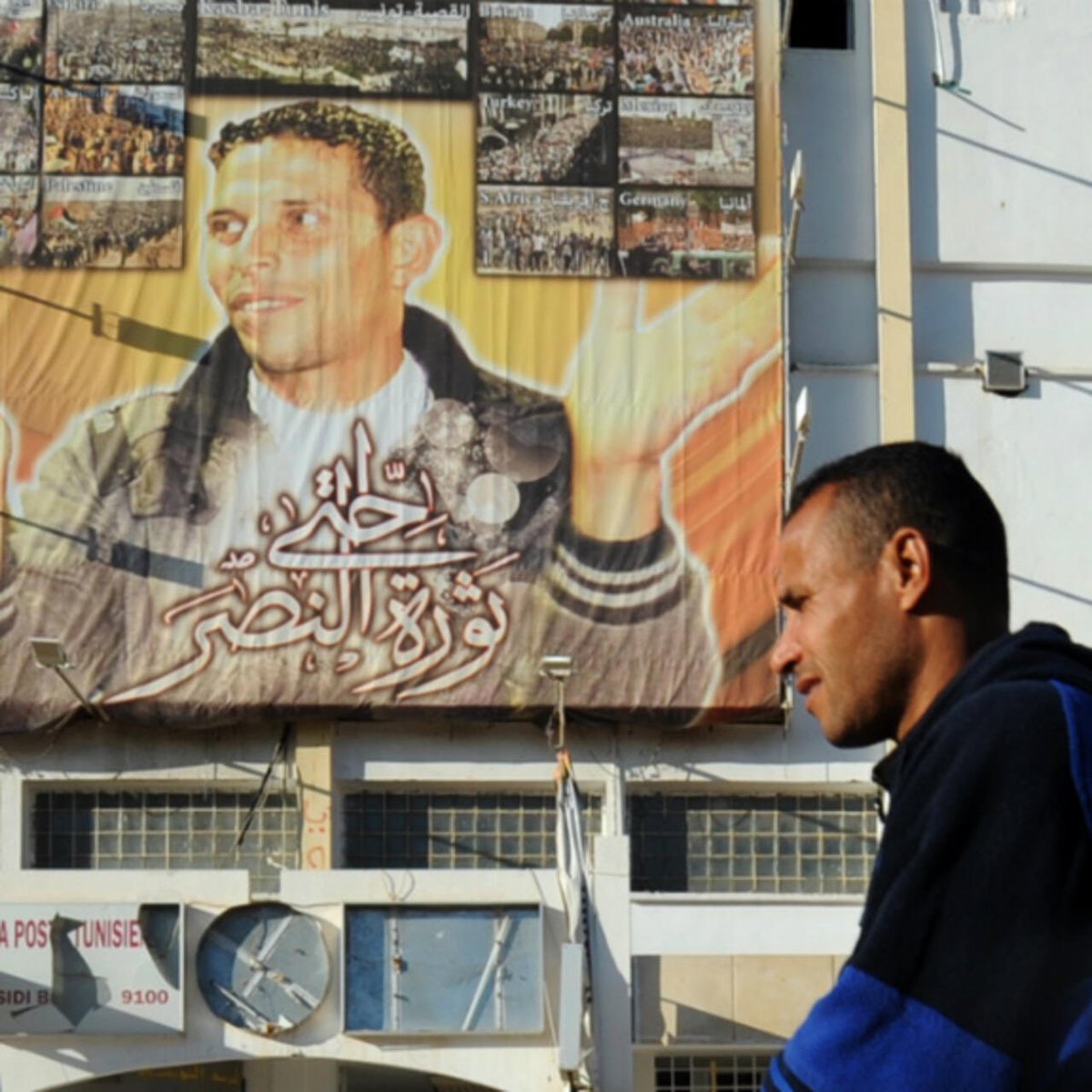 Amine Snoussi tweet media