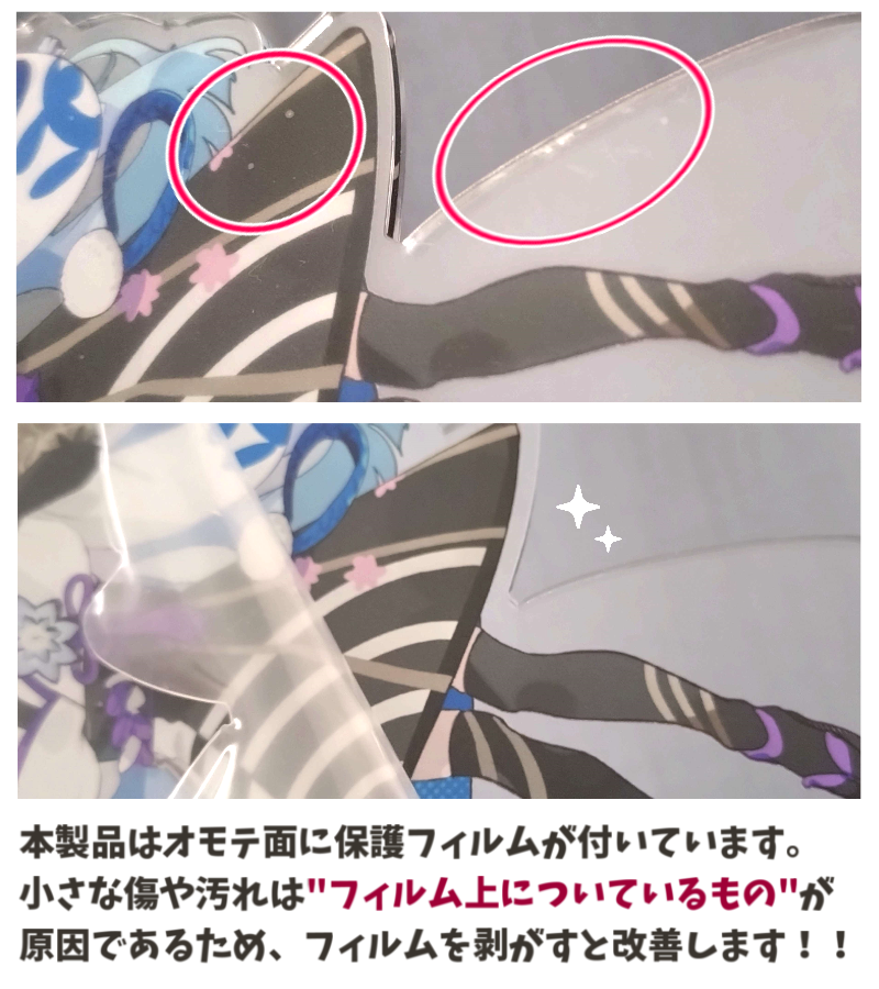 【お知らせ】

なんと本日、カキョウヨサリの新作グッズが販売開始しました！！📢
台座は少し特殊なアクリルを使ってるので、角度にとってキラキラしててとっても可愛いです！！
サイズは5cm×10cm！日常のお供にぜひお迎えしてください🥳

↓購入はこちらから↓
kakyo-yosari.booth.pm/items/6366634?…