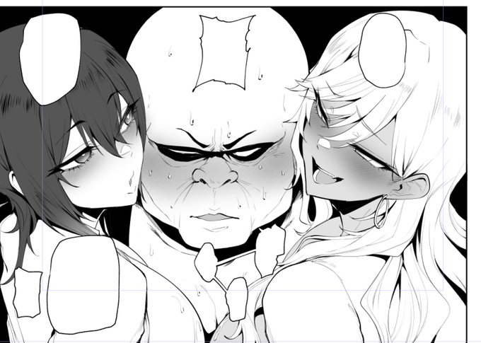 自分のケツを叩く為のギャルの進捗報告になります。ご確認ください( ˘ω˘人) 