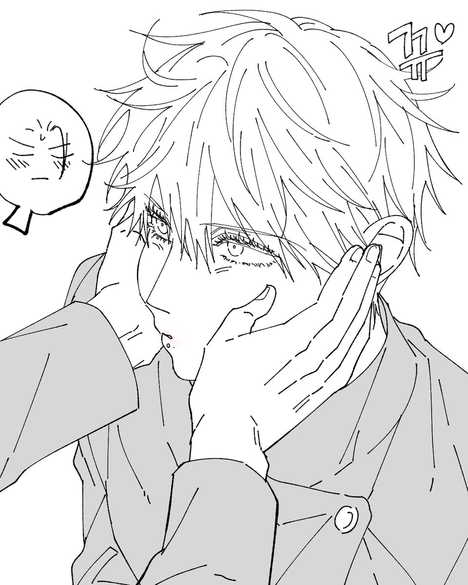 고죠게토낙서~~
애교부리는 최강남친
#五夏 #고게