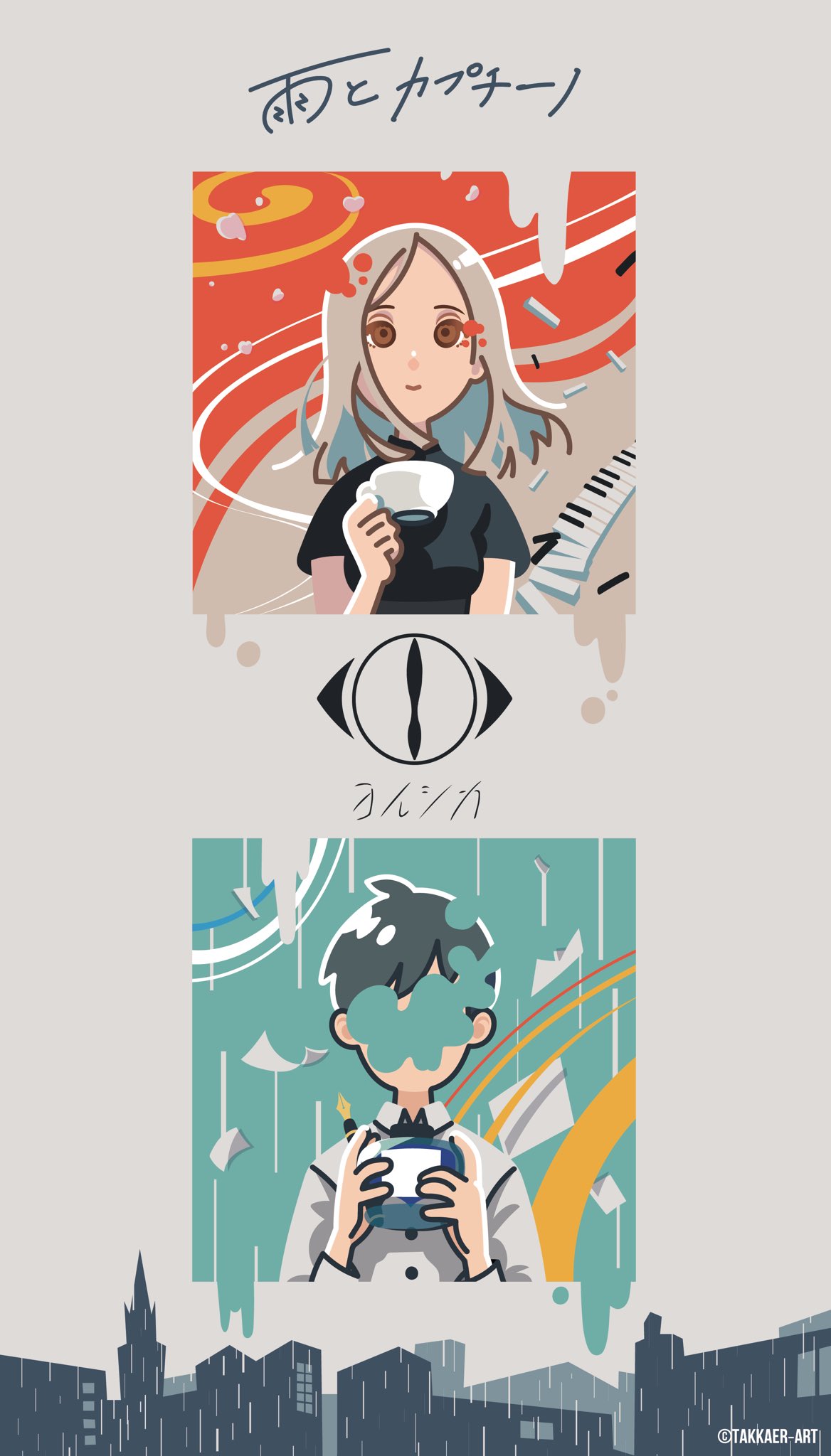 タッカー(TAKKAER-ART) on X: 