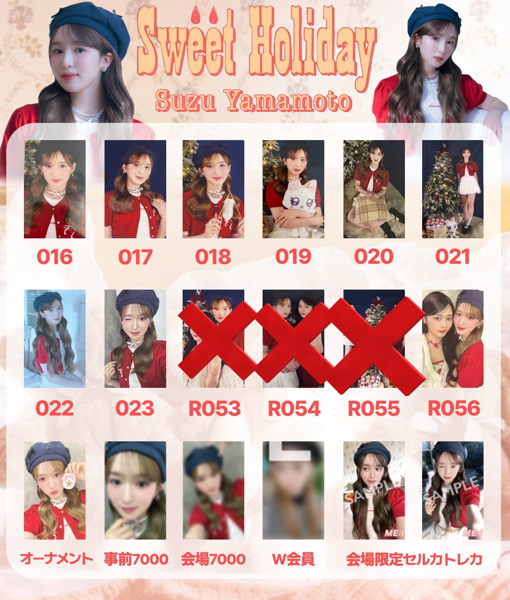 ME:I 山本すず トレカ 缶バッジ セット まとめ売り フライヤー 51n39WYV0eL._AC_SY200_QL15_.jpg