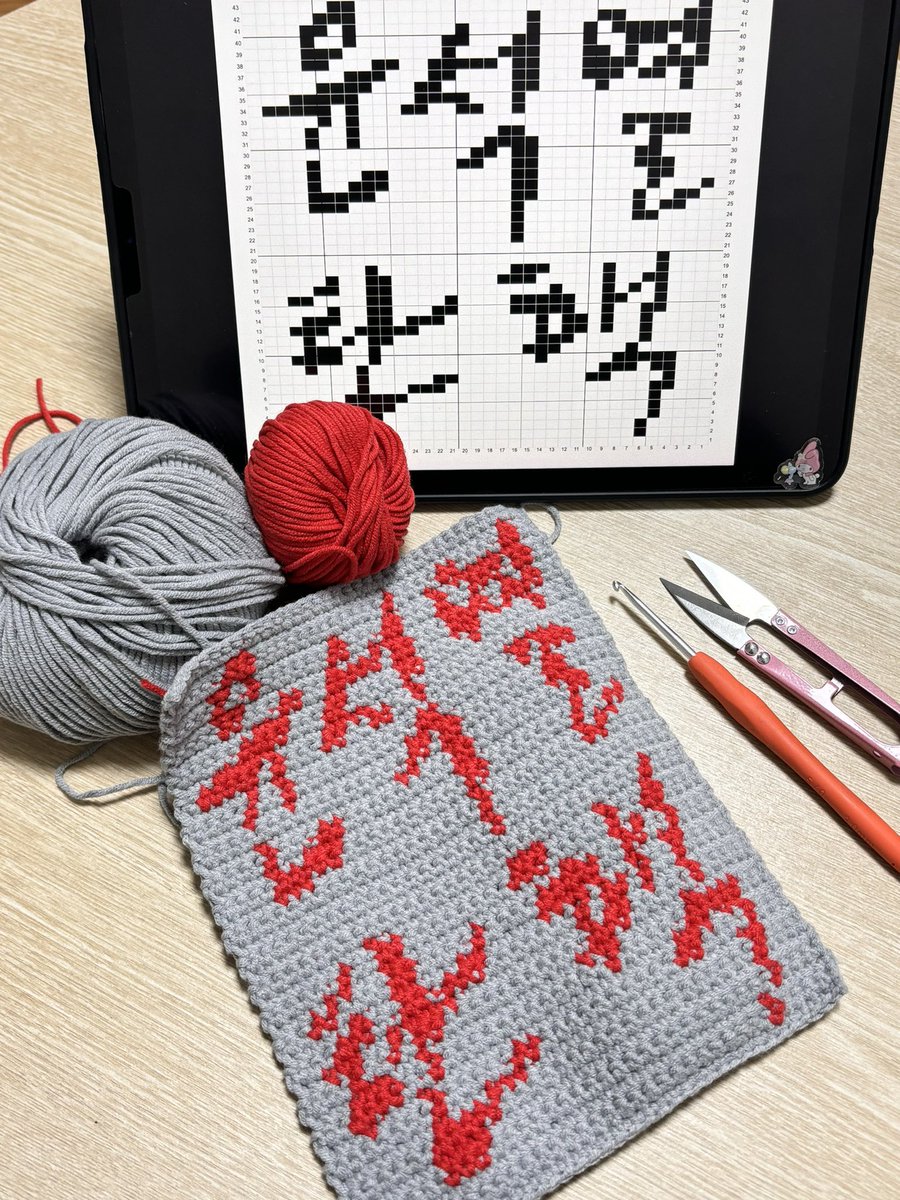 좋은 도안 감사합니다 👍🏻
윤석열 탄핵 🕯️