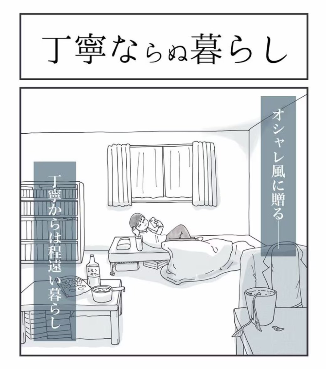 (3/3) 