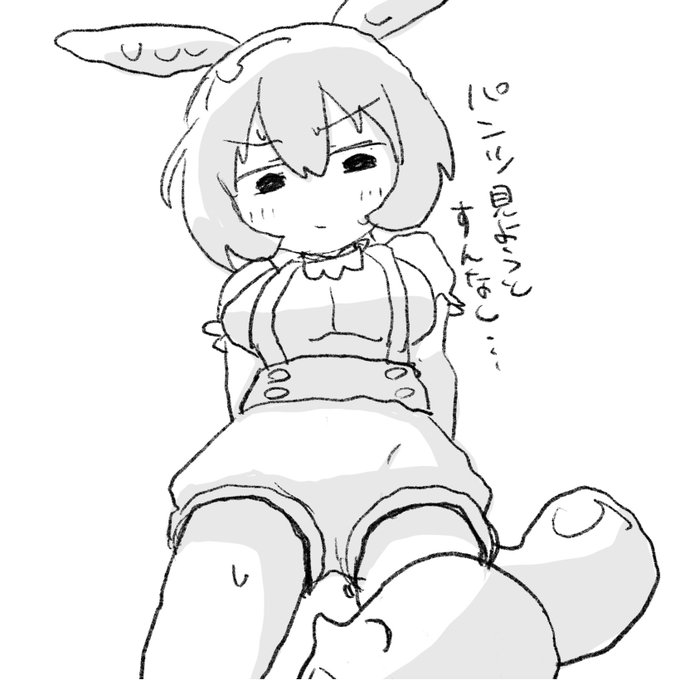 俺には「のだ」って言ってくれないずんだもん 