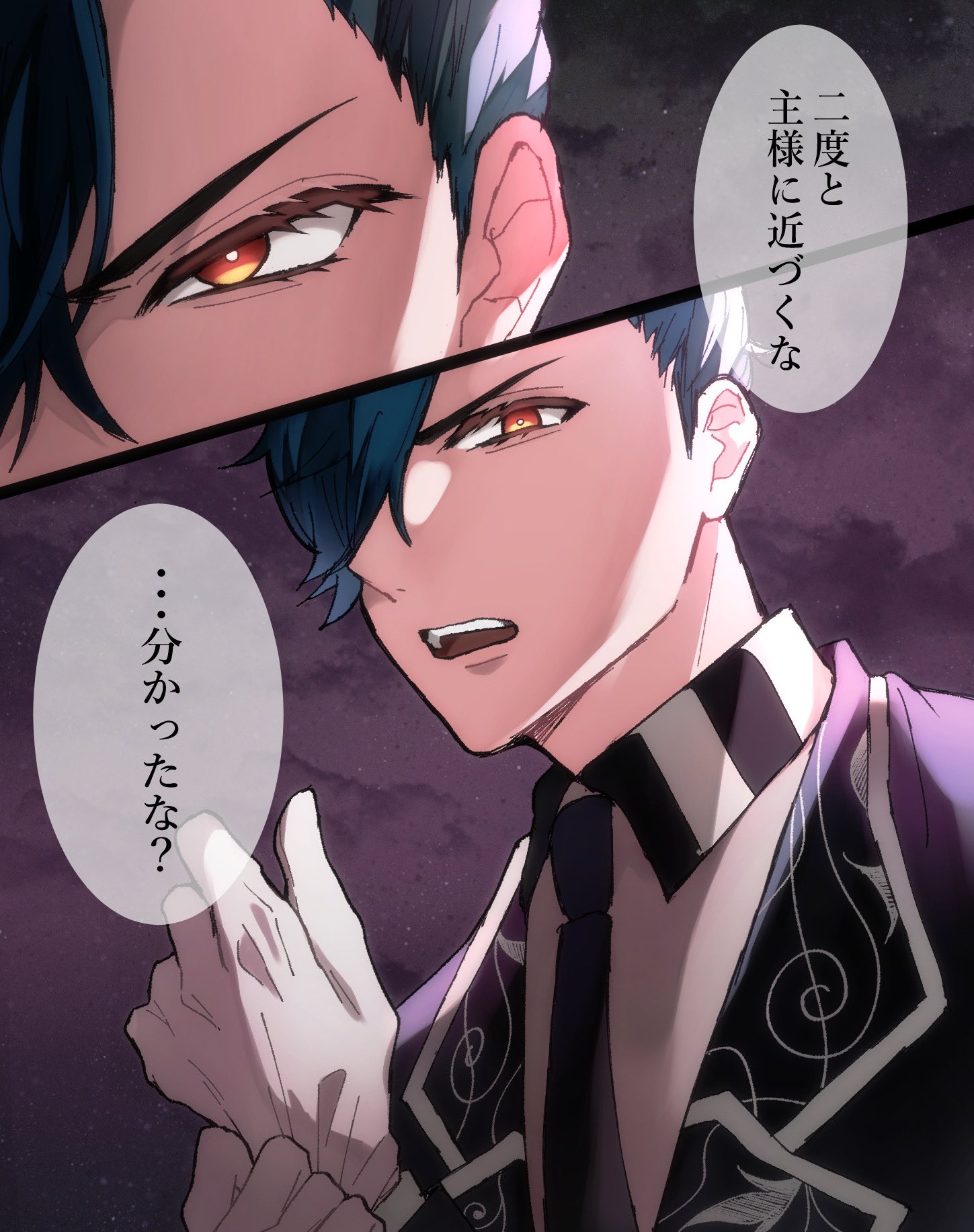 は る ま き on X: 