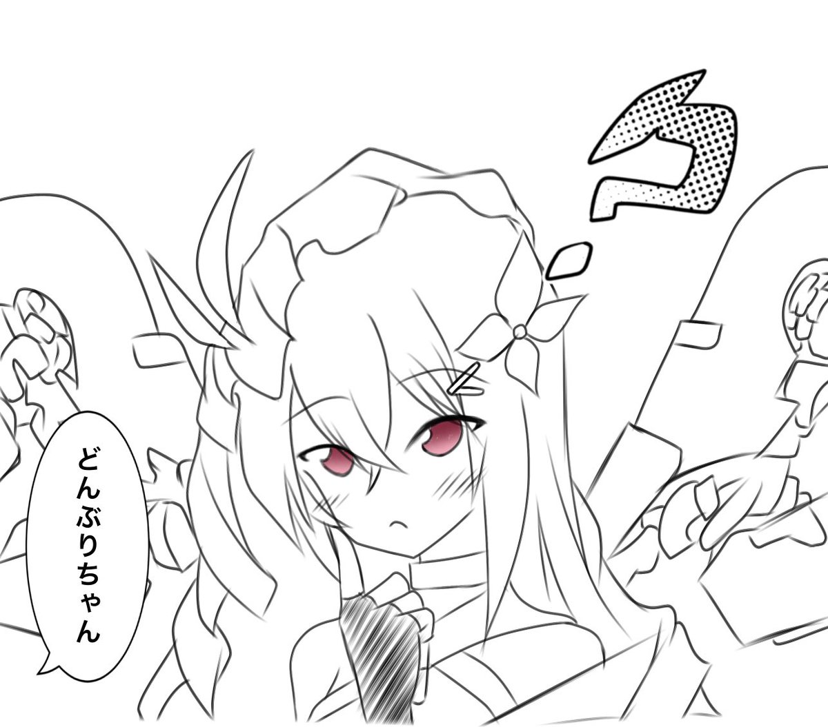 アンジェリカアスターより
ドーンブレイカーちゃんと、前世の記憶がある主人公さん 