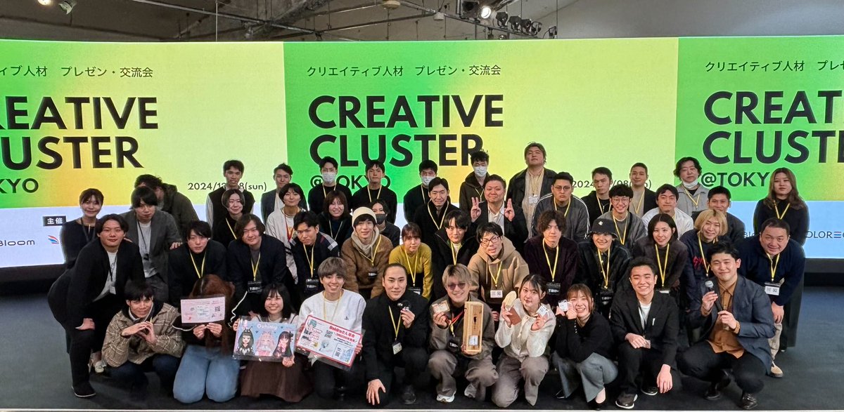 hs_oshimy's tweet photo. 今日はありがとうございました！！🙇🏻‍♀️✨
展示も登壇も盛りだくさんでした！

登壇前から控え室で、登壇者同士の熱い話も聞けて、次は対談もいいなぁ〜😳✨と思いました！
そしてこれからは、エンタメを追求する人たちから生まれるAIキャラクターをもっと見れるといいなと個人的に願います🙏🏻✨
#CCLT https://t.co/7a2NNeeXnd