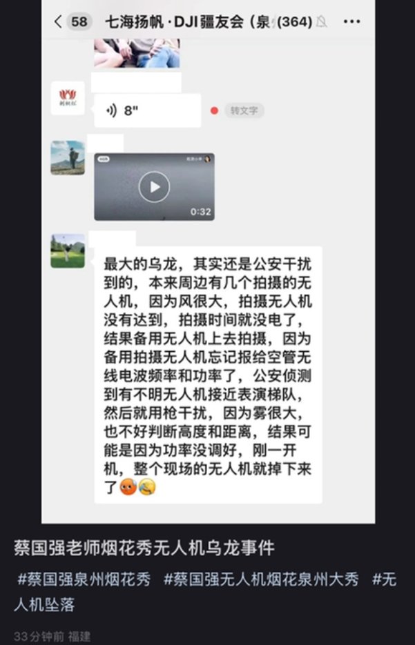 李老师不是你老师 tweet media