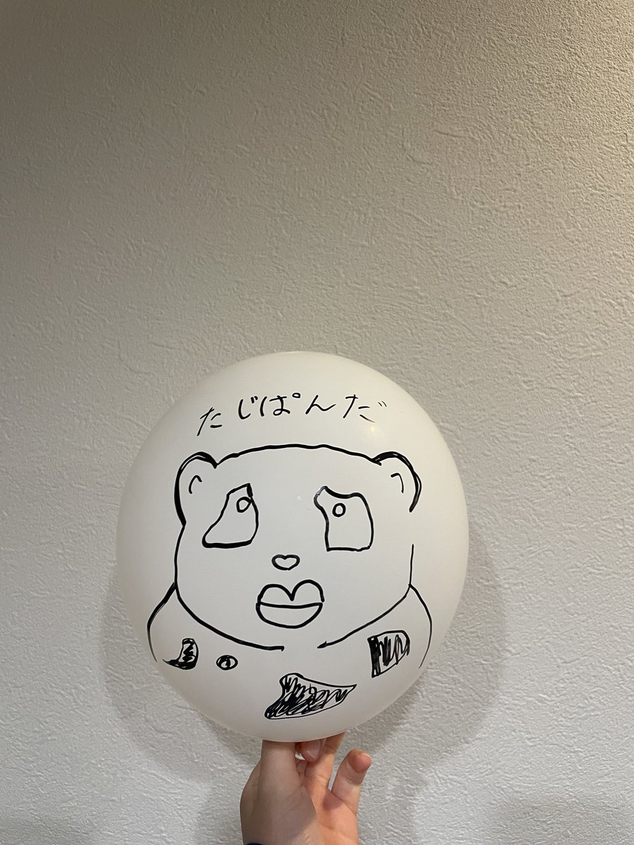 たじぱんだ - Search / X