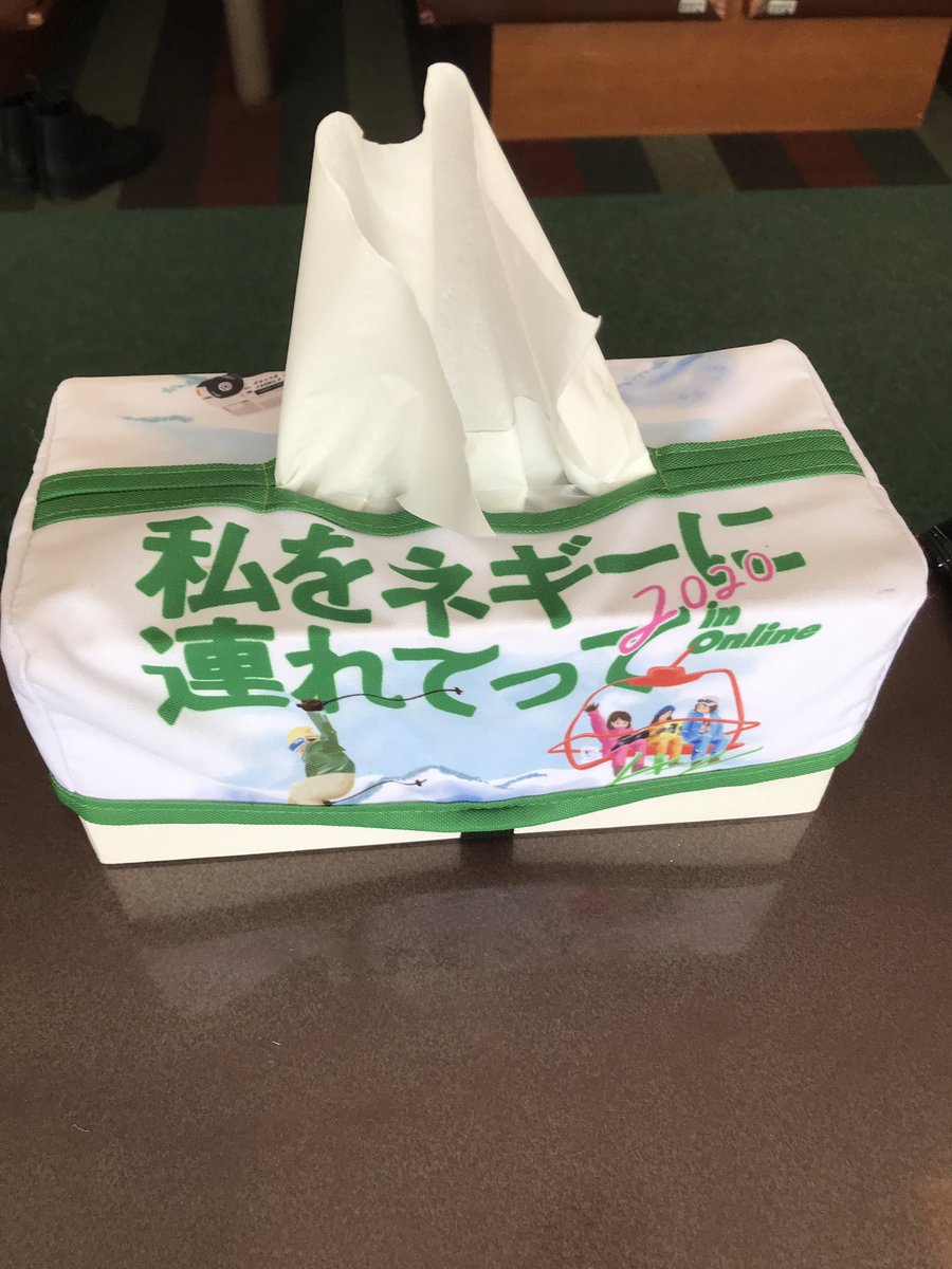 前田大輔 tweet media