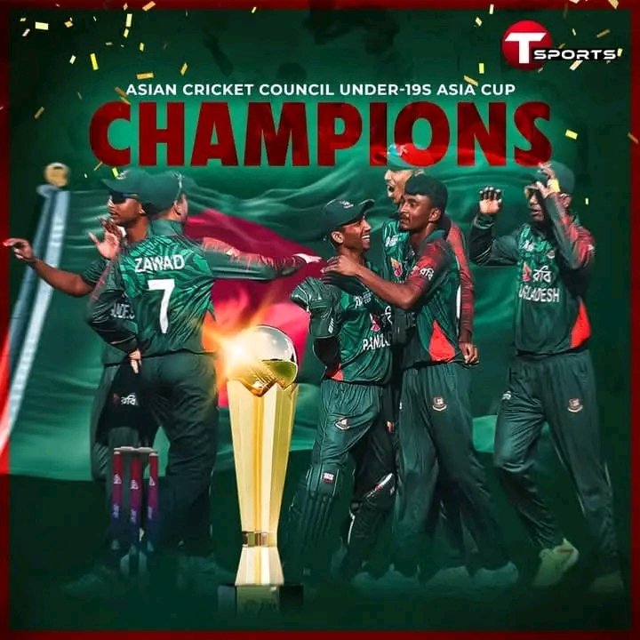 mdsayed63359109's tweet photo. Congratulations Bangladesh win against India u19 cricket team. https://t.co/08oGlj0h2I