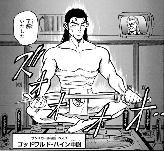 漫画版アビゴル | 機動戦士ガンダム バトルオペレーション2 未実装機体一覧 さんのマンガ | ツイコミ(仮)