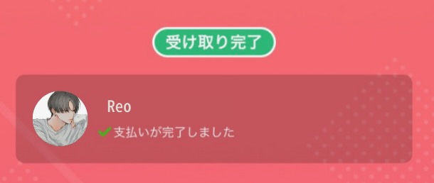 imadberrada6's tweet photo. 10万円で良ければ即配布します。

お一人10万円
【いいね】と「０９」とリプ

受け取りはプロフ https://t.co/ezxECF4pAs