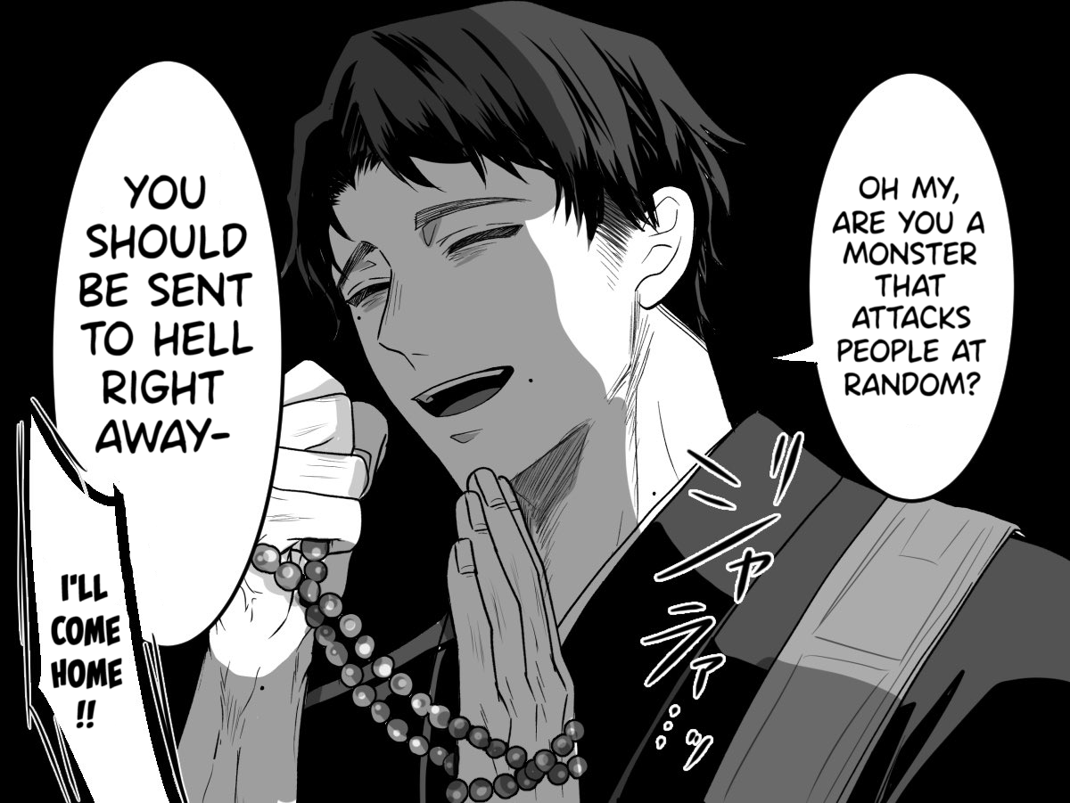 English version! [I was threatened by a psycho who destroyed my shrine.] 