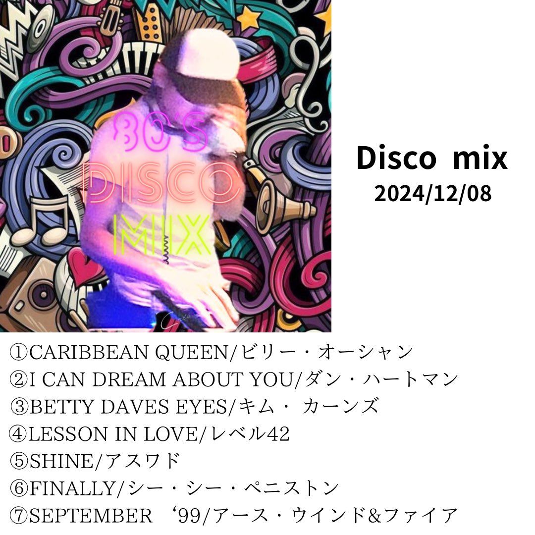 k78447's tweet photo. #disco 
#沖縄DJ
#RBCiラジオ 
#ベストヒット
#高橋勝也 
#radiko https://t.co/Aoc6uD9fMz