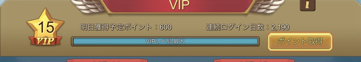 今日から7年目ᐠ(¨̮ )ᐟ꙳ゎ-ぃ