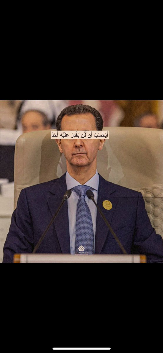 مابين غَمضةِ عَين وانتباهتها يُغيّر الله من حالٍ الى حالِ

لن يطول ليل الظلم فالباطل ساعة والحق الى قيام الساعة
#سوريا_تتحرر