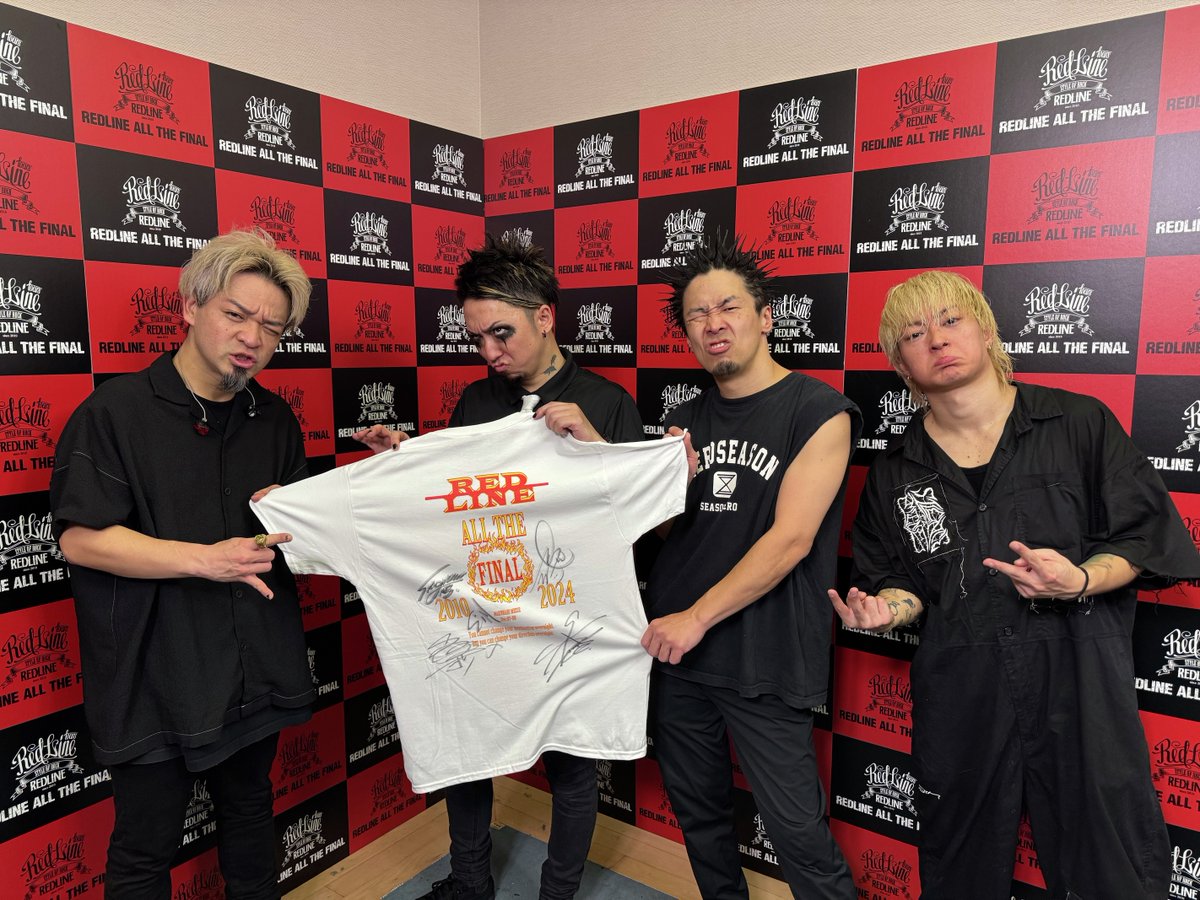 DAM公式 (@damch_official) on Twitter photo ▶▶ #REDLINE_DAM ◀◀
REDLINE ALL THE FINAL🔥
現地よりプレゼントキャンペーン!
【SiM】
サイン入りTシャツが抽選で1名様に当たる⚡
◆参加方法
①<a href="/REDLINE_TOUR/">REDLINE ALL THE FINAL</a>と<a href="/DAMch_Official/">DAM公式</a>をフォロー
②この投稿をリポスト
◆締切
12/18
<a href="/SiM_Official/">SiM_Official</a>
#SiM ▶▶ #REDLINE_DAM ◀◀
REDLINE ALL THE FINAL🔥
現地よりプレゼントキャンペーン!
【SiM】
サイン入りTシャツが抽選で1名様に当たる⚡
◆参加方法
①<a href="/REDLINE_TOUR/">REDLINE ALL THE FINAL</a>と<a href="/DAMch_Official/">DAM公式</a>をフォロー
②この投稿をリポスト
◆締切
12/18
<a href="/SiM_Official/">SiM_Official</a>
#SiM