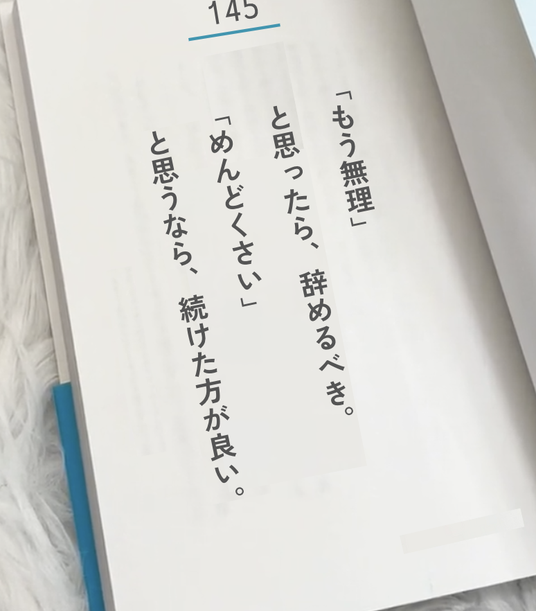 nekosukexx's tweet photo. マジでこれ。無理しない範囲でやれるだけやろう。 https://t.co/Pv4yqjNWOa