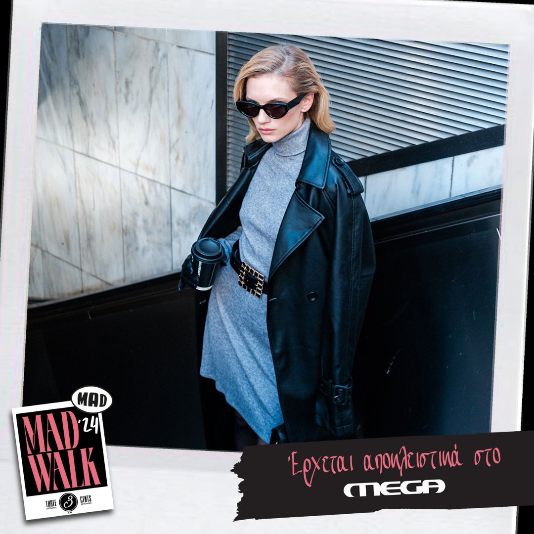 madtv's tweet photo. PINK WOMAN, η απόλυτη εμπειρία μόδας. Από τα everyday lookσου μέχρι και τις πιο glam night out εμφανίσεις σου. Επισκέψου τώρα ένα από τα 120 καταστήματα Pink Woman ή μπες στο eshop https://t.co/Z4MrsHvdr7. #pinkwoman #choosepink #MadWalk24 #MadWalk https://t.co/ztW6hLMlPQ