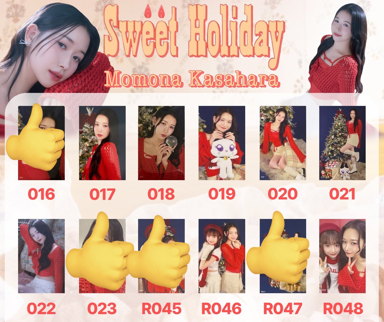 ME:I SweetHoliday トレカ 023 025 会場限定　笠原桃奈 ME:I SweetHoliday ミーアイ笠原桃奈トレカ - メルカリ