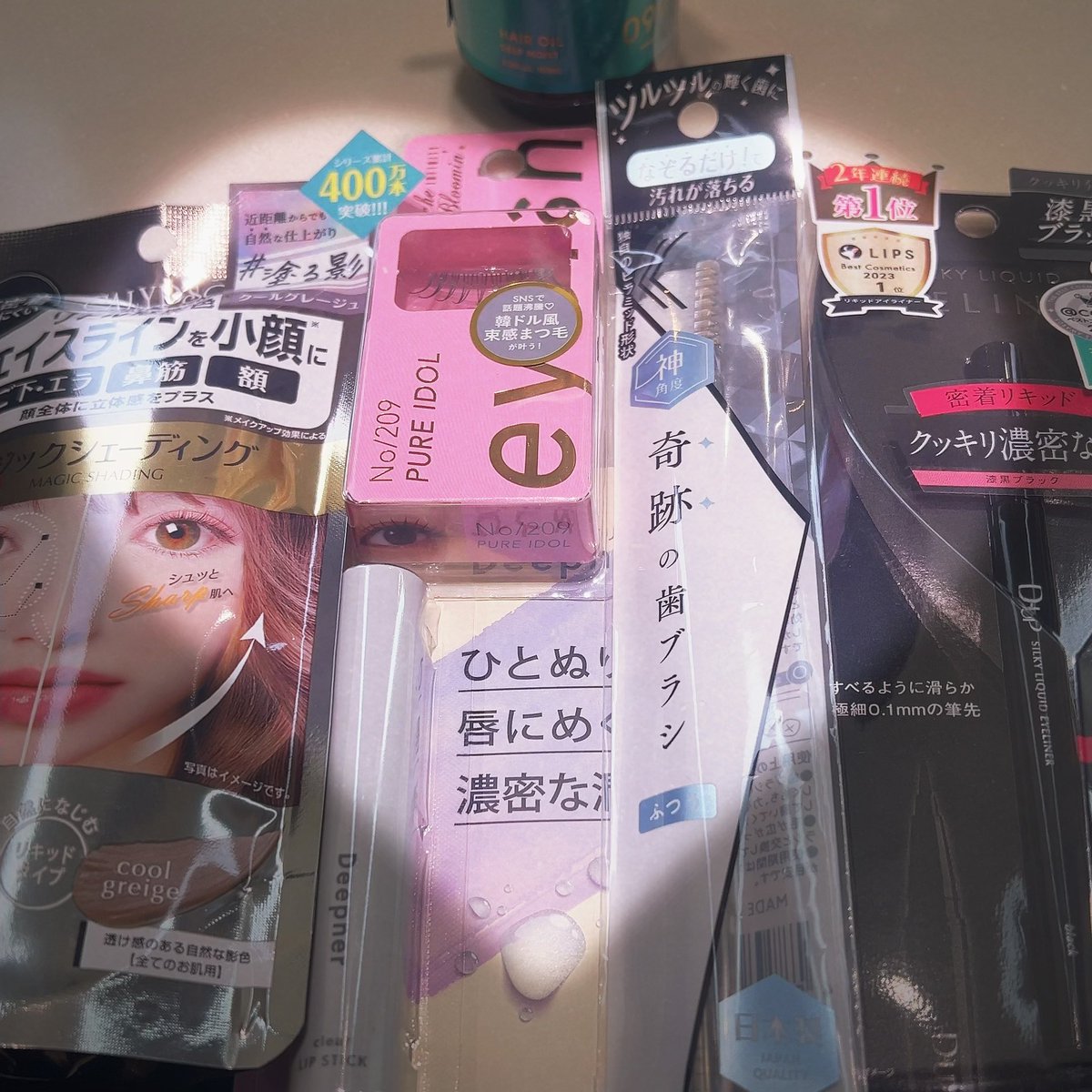 rottenmelmel's tweet photo. きになってたものたち〜〜 https://t.co/7bjoNIAy1C
