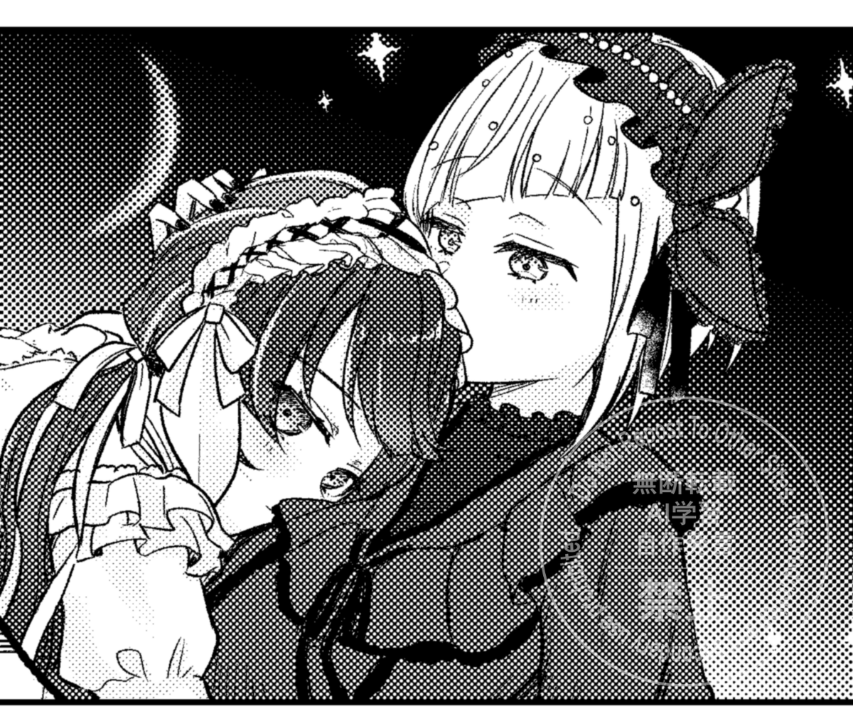 まゆいさんの冬コミ新刊に姫芽ちゃん+つづさやの漫画を1p寄稿させていただきました!
よろしくお願いします🌙 