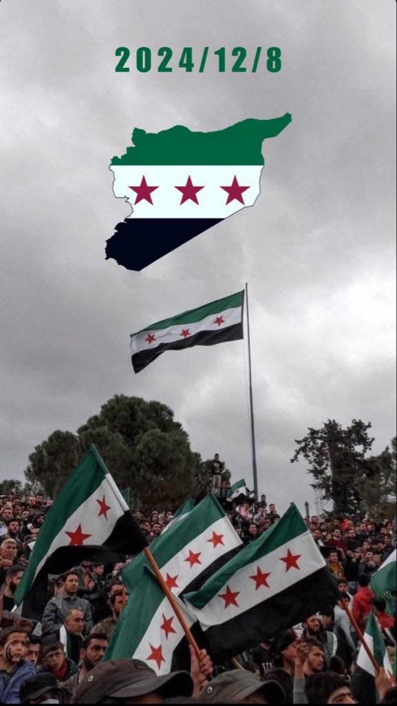 الحمد لله 💚💚❤️❤️