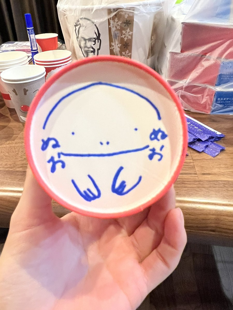 ちょっと早めのクリスマスパーティ♡♡