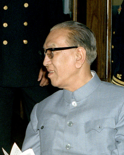 Media image