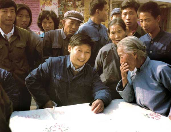 Media image