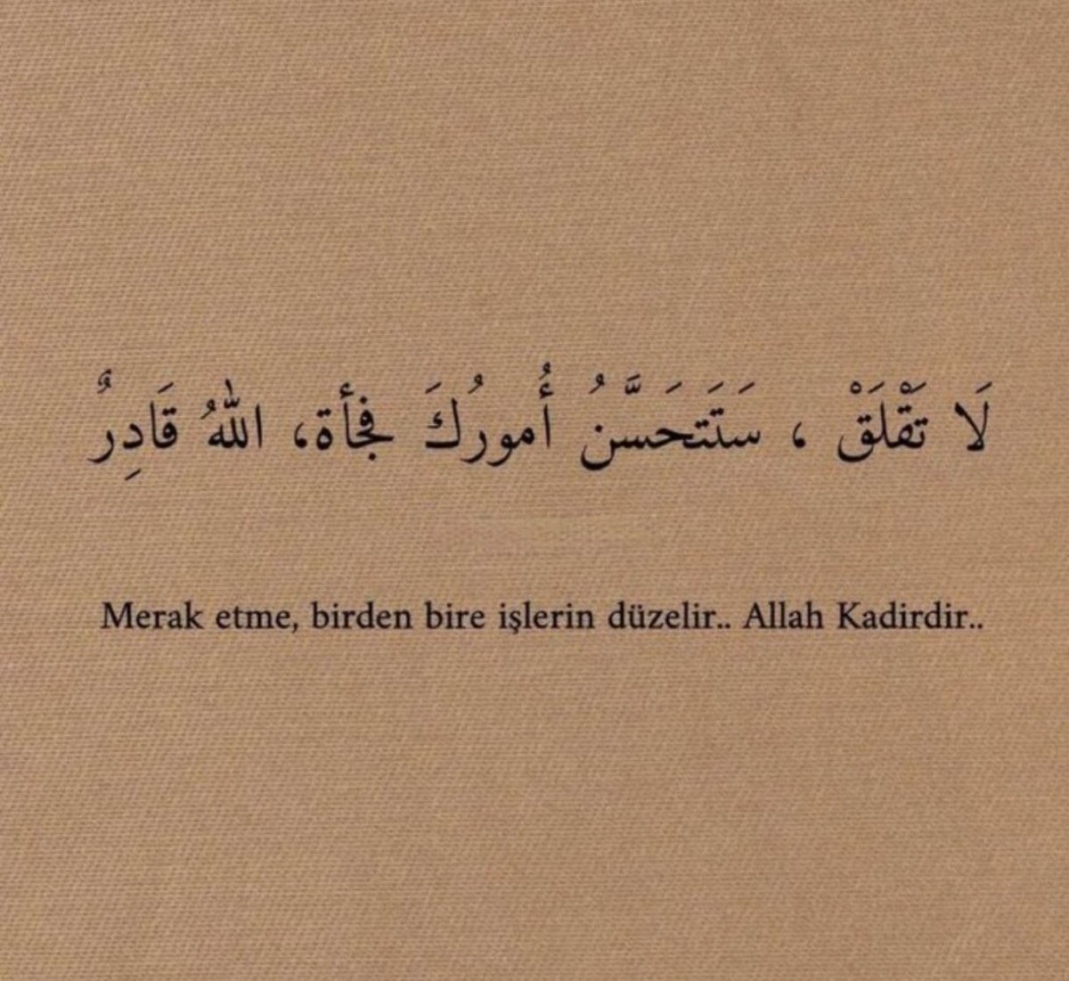 Allah Kadirdir..