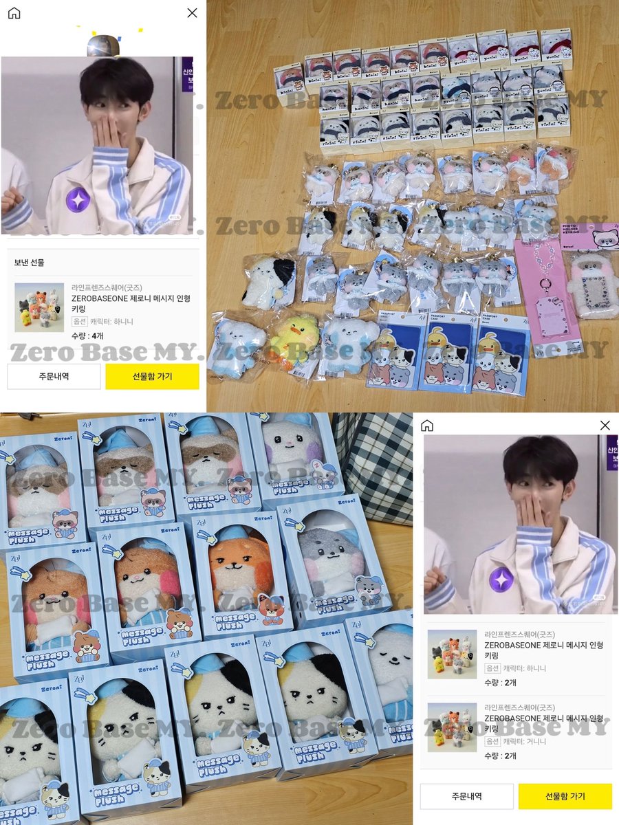 zerobaseMY's tweet photo. [#ZeroBaseMYUpdates]

ZERONI THE Movie Orders all done!

Sorry for X fam I didn’t have time to post and open orders here!

But 2nd batch is now open. Continuously taking orders until 26th Dec!

Check thread!

#pasarzb1 #pasarzerobaseone #zerobaseone #zb1 #zeroni https://t.co/9mVWdHhe2O