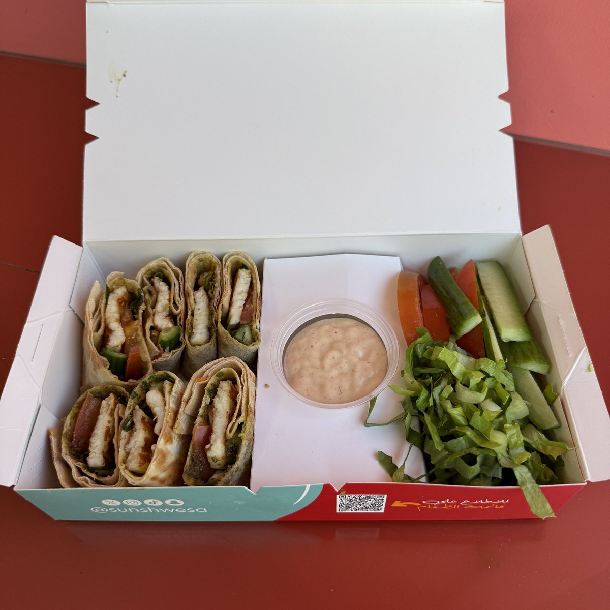 AkooL 🍔 اكول tweet media