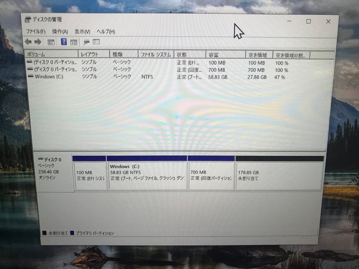 frzz_zero's tweet photo. SSD換装で蓋開けたんでついでにテキトーに

サーマルシート貼っときました

で、スイッチON

最初エラー出たけど問題なく Windows起動✨

SSDも問題無く読み込んでます🆗

鈍器PCストレージ拡張成功✨64から256GBになりました㊗️

#ガジェット https://t.co/jW2L8G1QHA