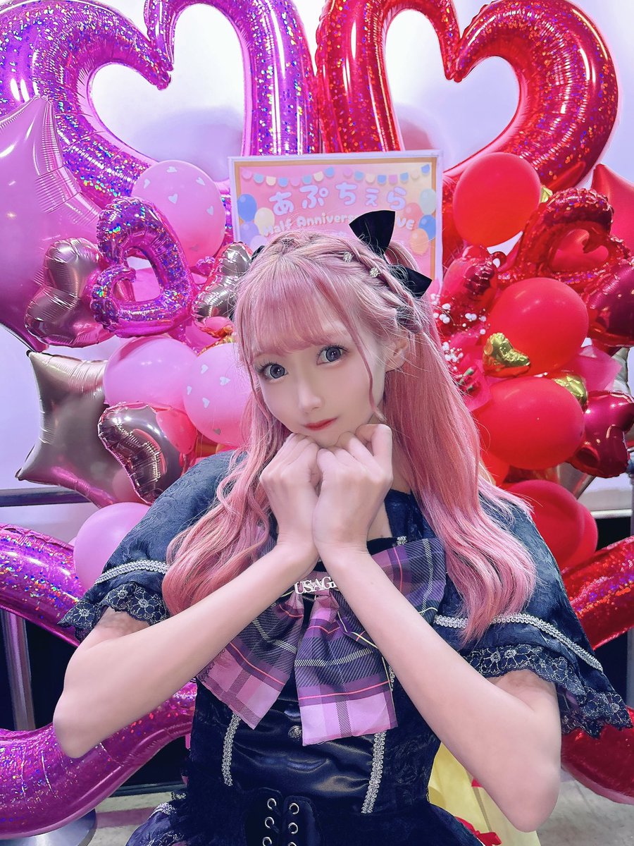 _pyokota's tweet photo. Half Anniversary LIVEありがとうございました🎀色んな思いの中で迎えた今日だったけどみんなのおかげで素敵な日になりました✨みんなにとっても素敵な日に出来てたらいいな💭まだまだ未熟だけどまだまだ頑張るからずっと一緒にいてね🤙🏻ほんとにありがとう！！！だいすき！！！次は3人で🩷💛❤️ https://t.co/lLyvai20ra