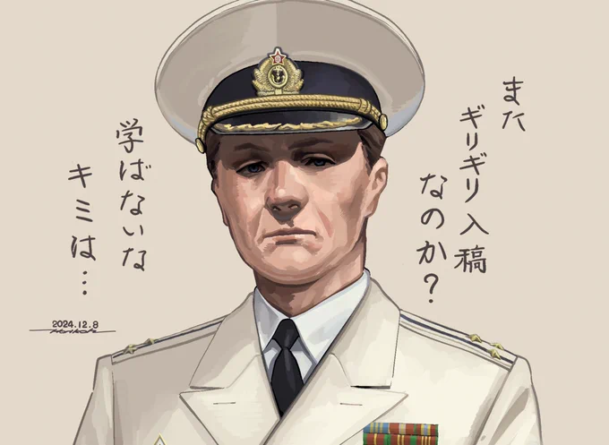 冬コミC105の進捗状況。 