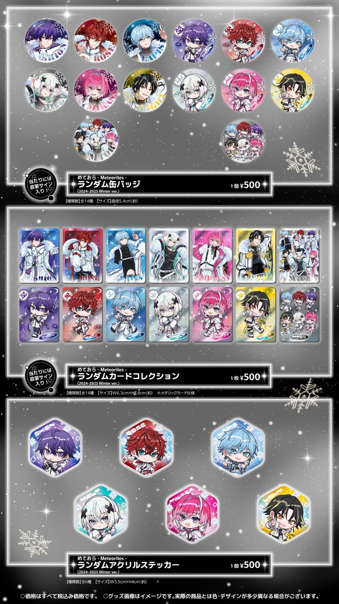 詳細画像はコチラ⇩