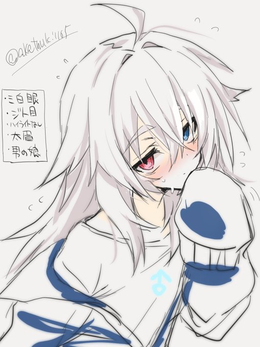 微妙なので癖絵供養 