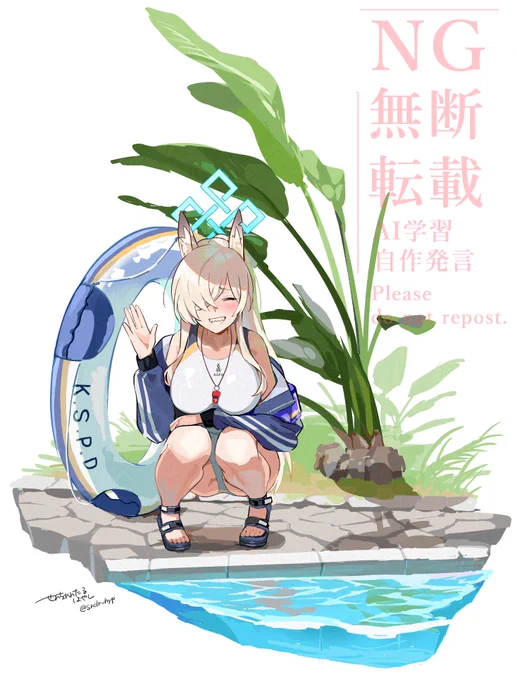 プールサイドで目が合ってはにかみながら手を振ってくれるカンナ #ブルアカ 