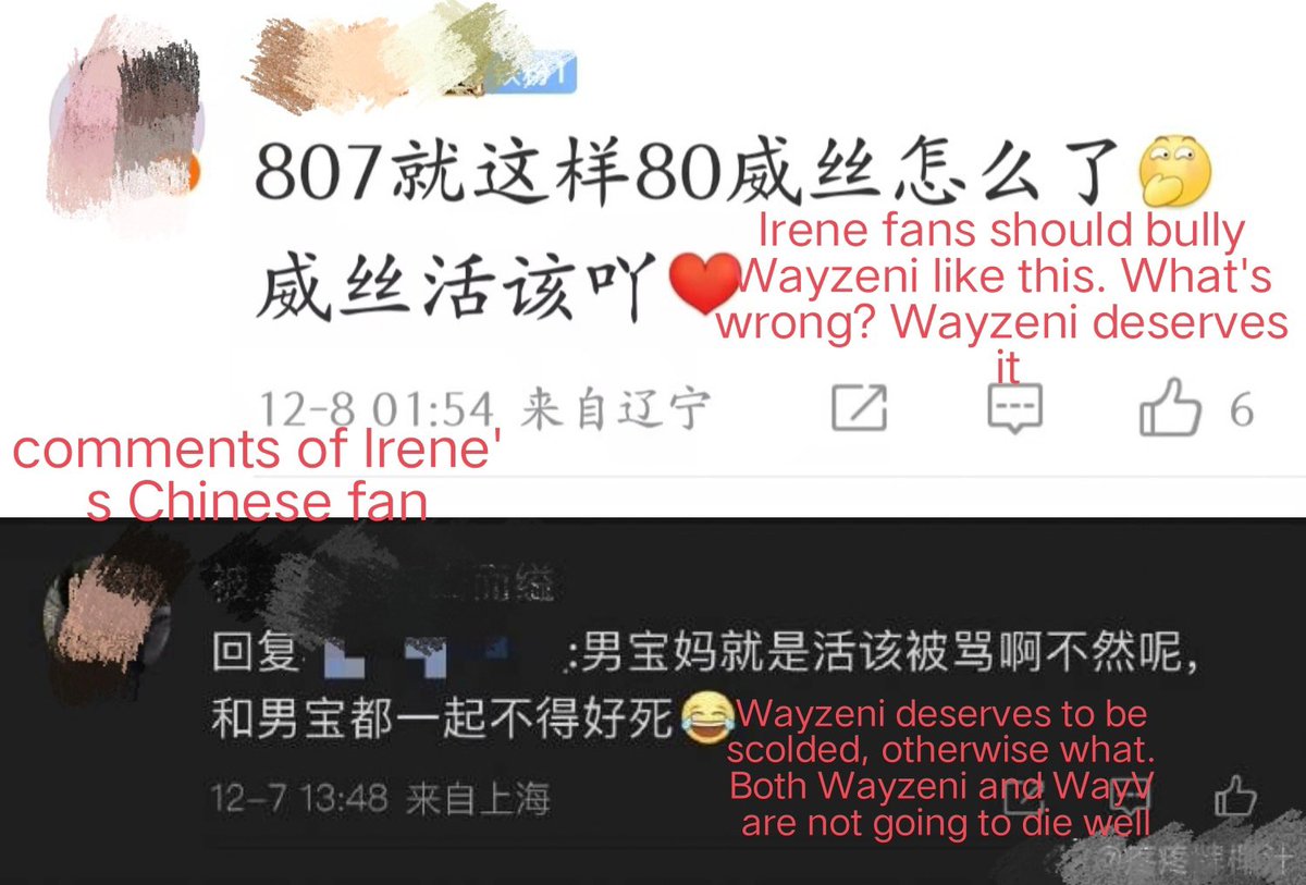 2233666k's tweet photo. #WayV
#IRENE 
#WayV_FREQUENCY      #WayV4thWin irenefans https://t.co/2OMJuXzEYk