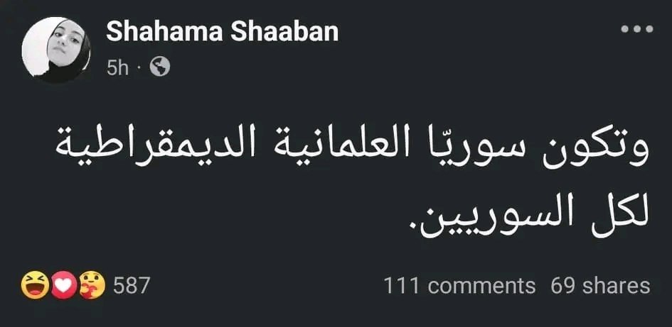 احلام الملحدين وقت توزيع الميراث