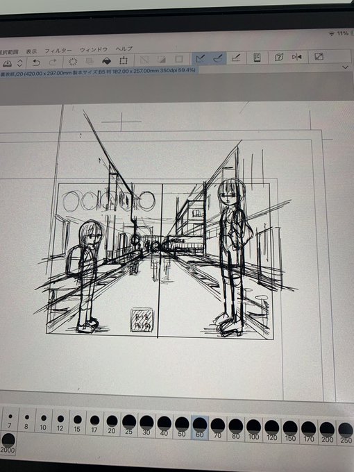 また一生終わらない表紙ラフ描いてる 