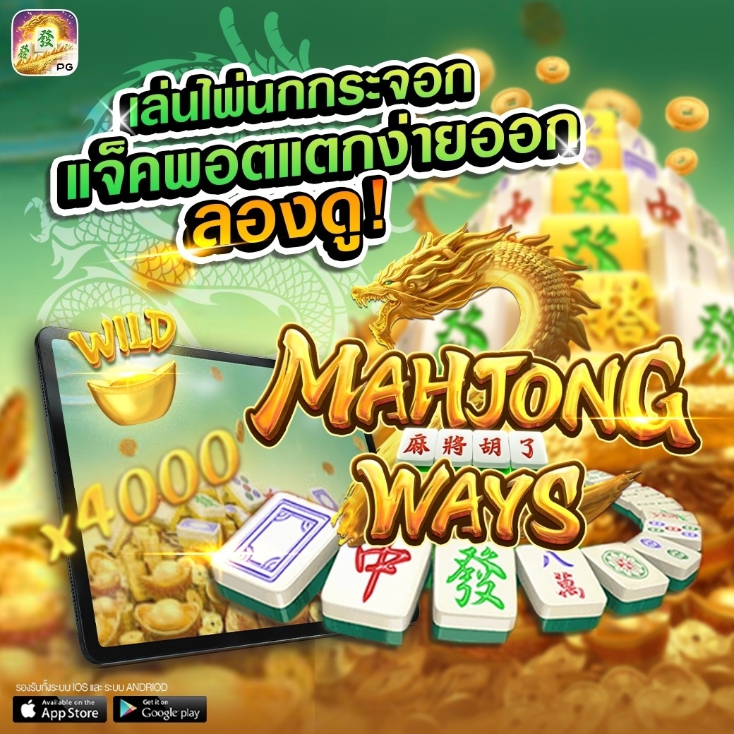 cn_mas30592's tweet photo. 🥇สล็อต เว็บตรง ไม่ล็อคยูส😘
🍏เเตกหนักจัดเต็ม ฝาก-ถอนไม่มีขั้นต่ำ🍏
สมัครคลิ๊ก📍: https://t.co/iRS8i8sEih
💯เว็บสล็อต เว็บตรงต้องอย่างงี้!

#สล็อตเครดิตฟรี  #ormkornnaphat #คาสิโนออนไลน์ #สล็อตแตกง่าย #บาคาร่าออนไลน์ #แทงบอล #SlotXO #PetrichorTheSeriesEP2 #LingOrm #หลิงออม https://t.co/3XOnpHGiVh
