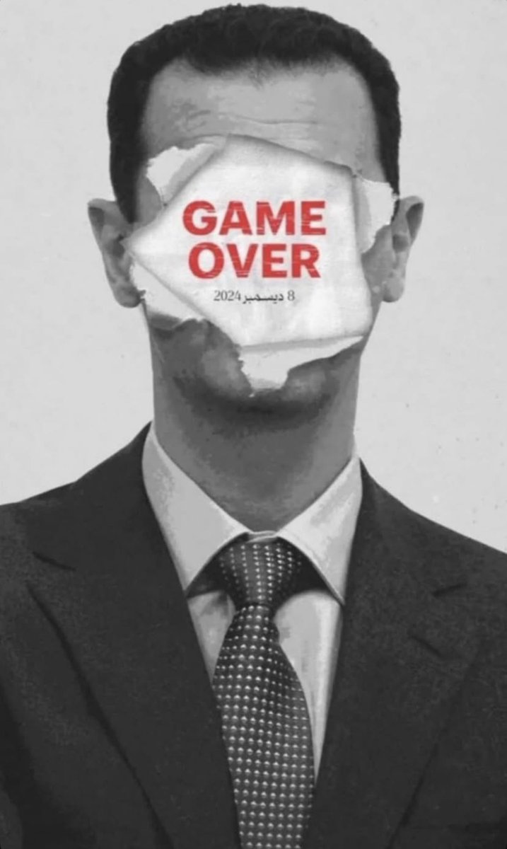 Mok1967SG's tweet photo. @RussEmbSwe #GameOverAssad https://t.co/UHSiIjT6zb
