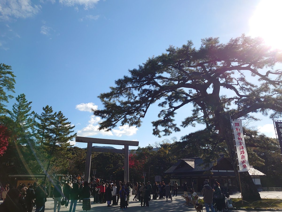 bari1173's tweet photo. 日本一の神聖な場所。日々感謝し毎年行けるようにしよう。
#伊勢神宮内宮　
#伊勢神宮外宮
#二見興玉神社　　
#最強パワースポット 　
#お伊勢参り https://t.co/p7rEi4O8i0